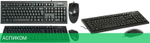 Набор периферии A4Tech KR-8520D