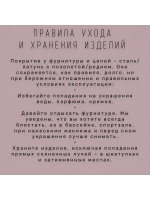Чокер из гематита и подвеской клевер
