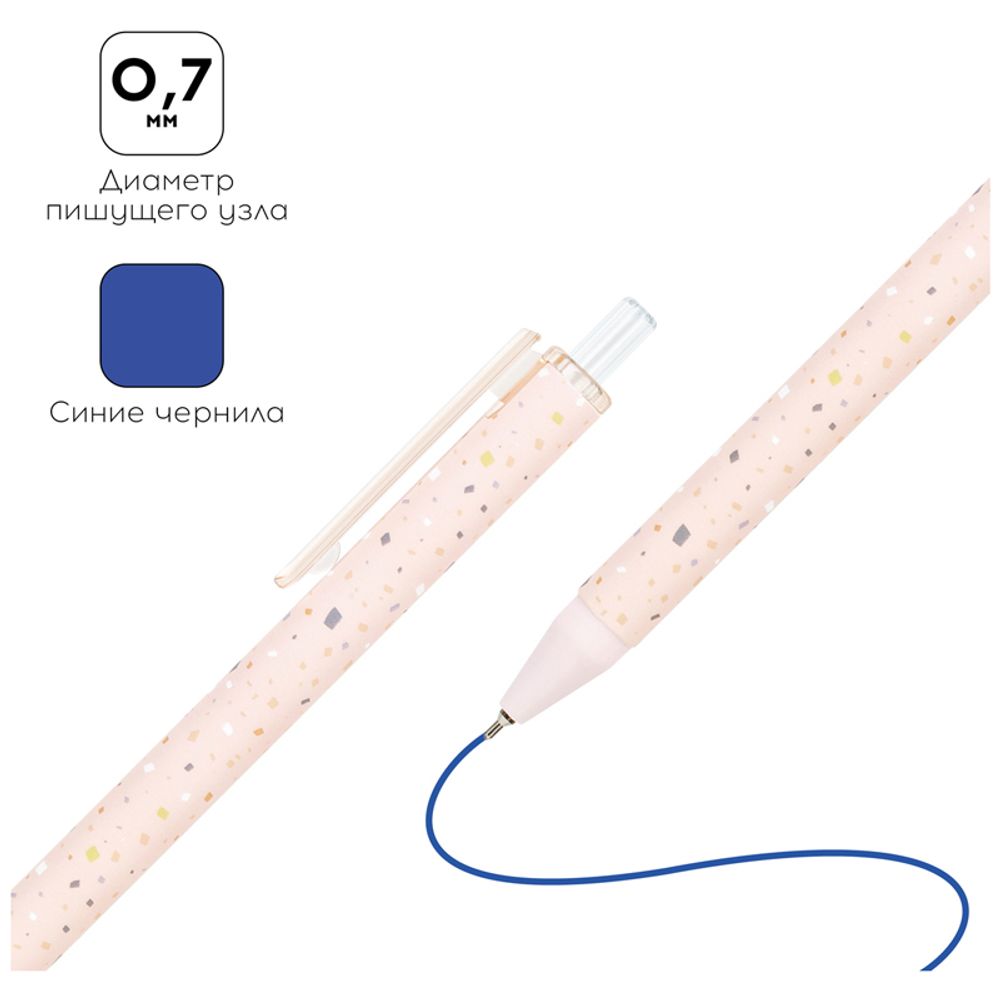 Ручка шариковая автоматическая Greenwich Line "Light details" синяя, 0,7мм, игольчатый стержень, софт-тач