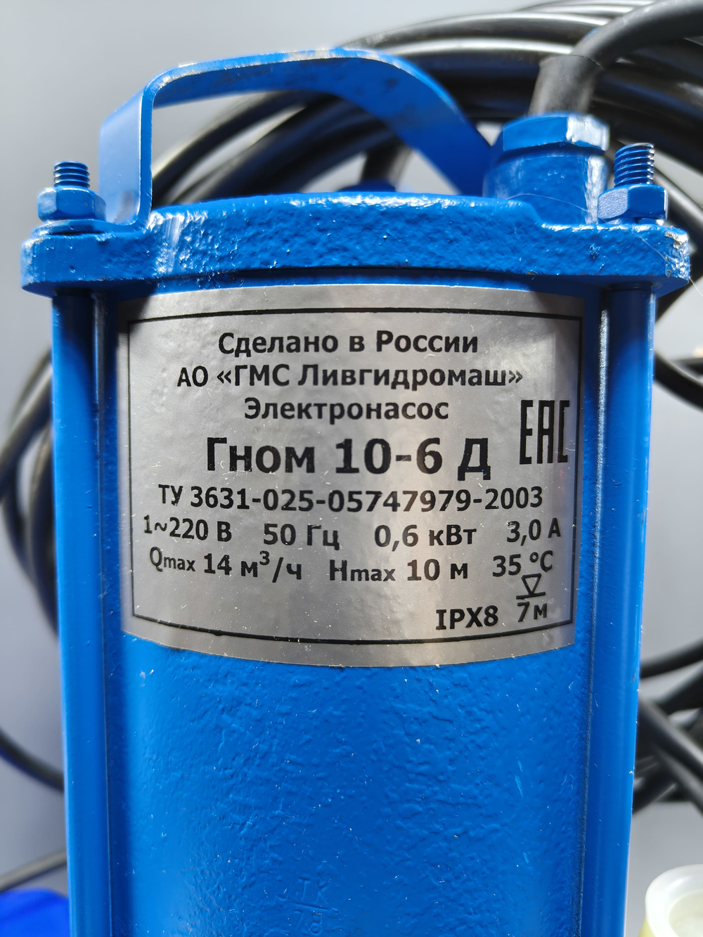 Дренажный насос Гном 10-6Д (220в с поплавком)
