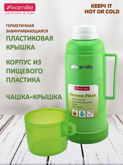 Термос 600 мл. со стеклянной колбой Kamille KM 2071 пластиковый корпус