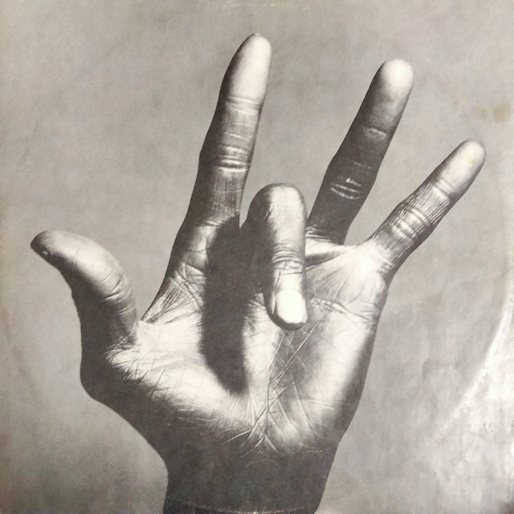 Miles Davis / Tutu (LP)