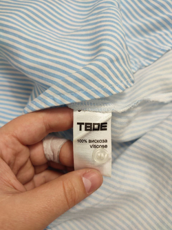 Блузка Твое летняя 42 размер