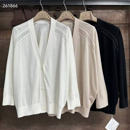 Кардиган Brunello Cucinelli