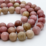 «Родонит» бусины (мусковит с альбитом), диаметр 10,2-10,3 мм, цена за 18 шт (1/2 нити)