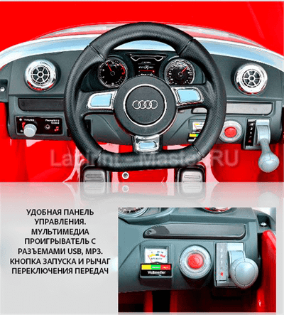 Детский электромобиль "MalinaBay HT-99852" черный, двойной привод