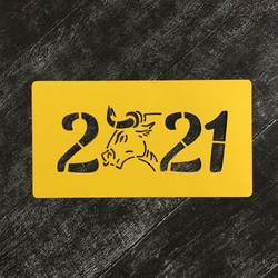 2021 №1 Год быка