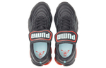 PUMA Dua Lipa X Cell Dome King