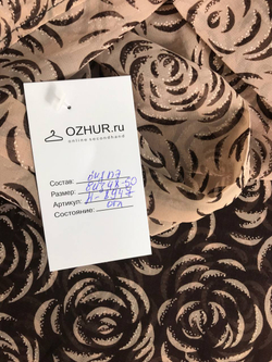 Топ для стильного акцента, визуально на 48/50 размер