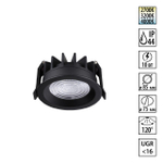 Встраиваемый светодиодный светильник Novotech FLUO 359843 NT 10Вт 2700/3200/4000К 220-240В IP44 WIR