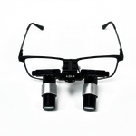 Лупы бинокулярные Hakori Kepler 4.0x. Титан