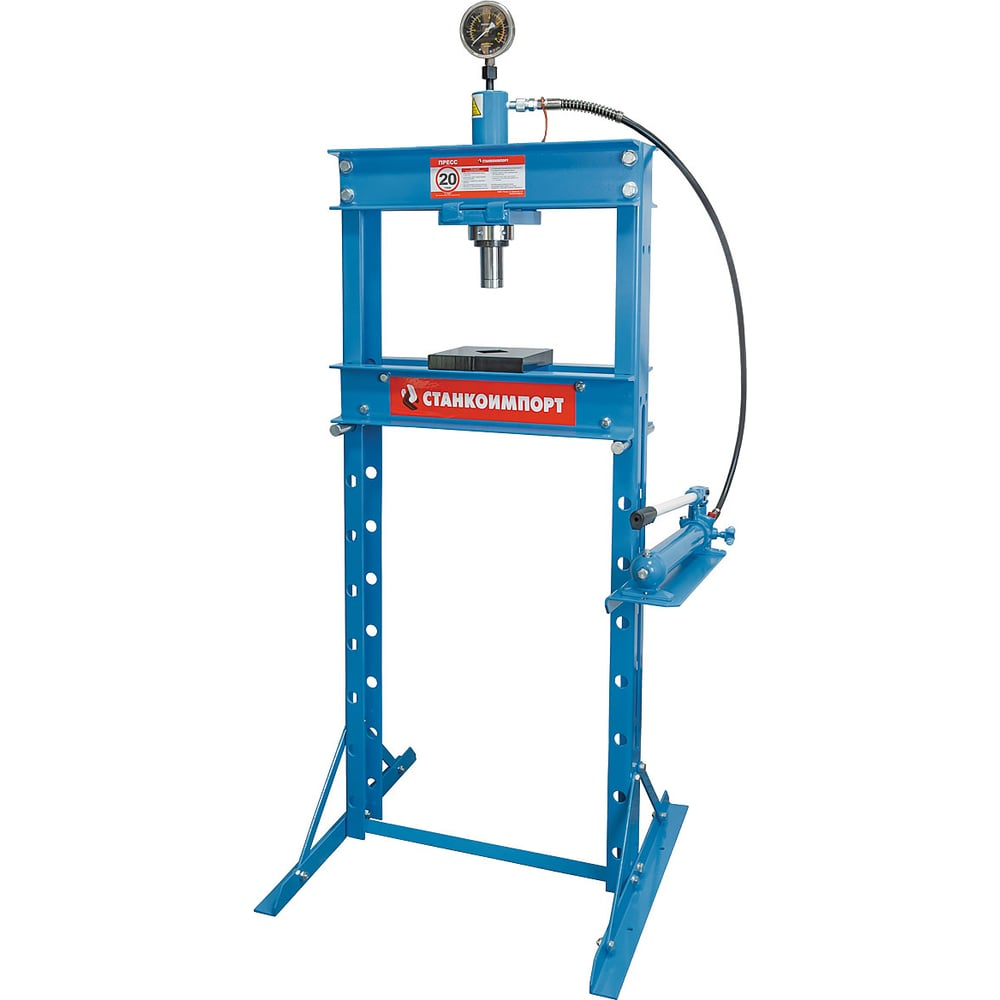 Пресс гидравлический гаражный на 20 тонн с ручным приводом, СТАНКОИМПОРТ, SD0804