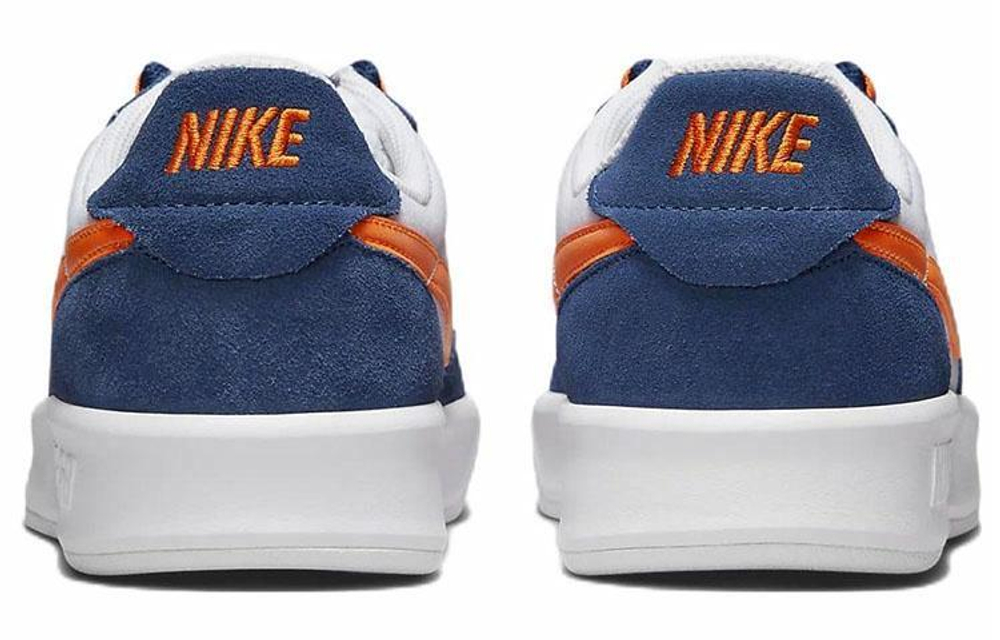 Кроссовки Nike Sb Adversary Prm