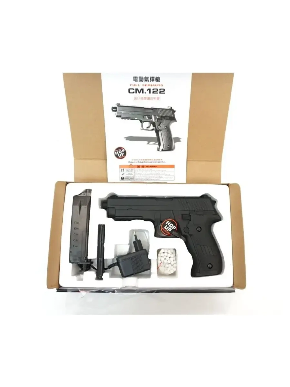 Страйкбольный пистолет (Cyma) CM122 P226 AEP электр.