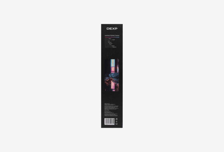 DEXP Neon_0426709110056