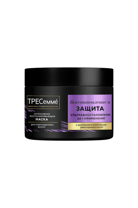 Маска для поврежденных волос Tresemme Восстановление и защита