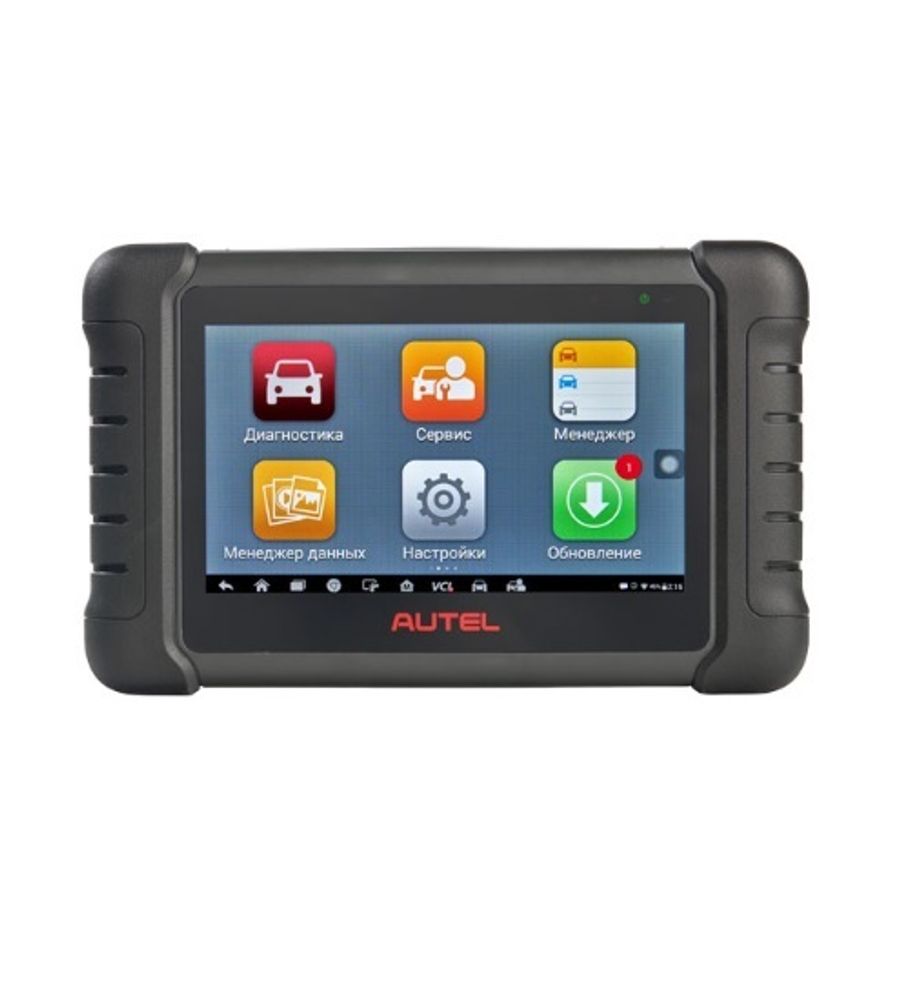 Autel MaxiDAS DS900BT