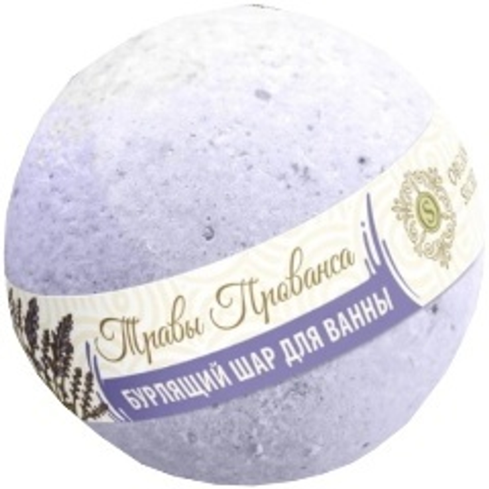 Organic Secrets Шарик для ванны Травы прованса, бурлящий, 130 гр