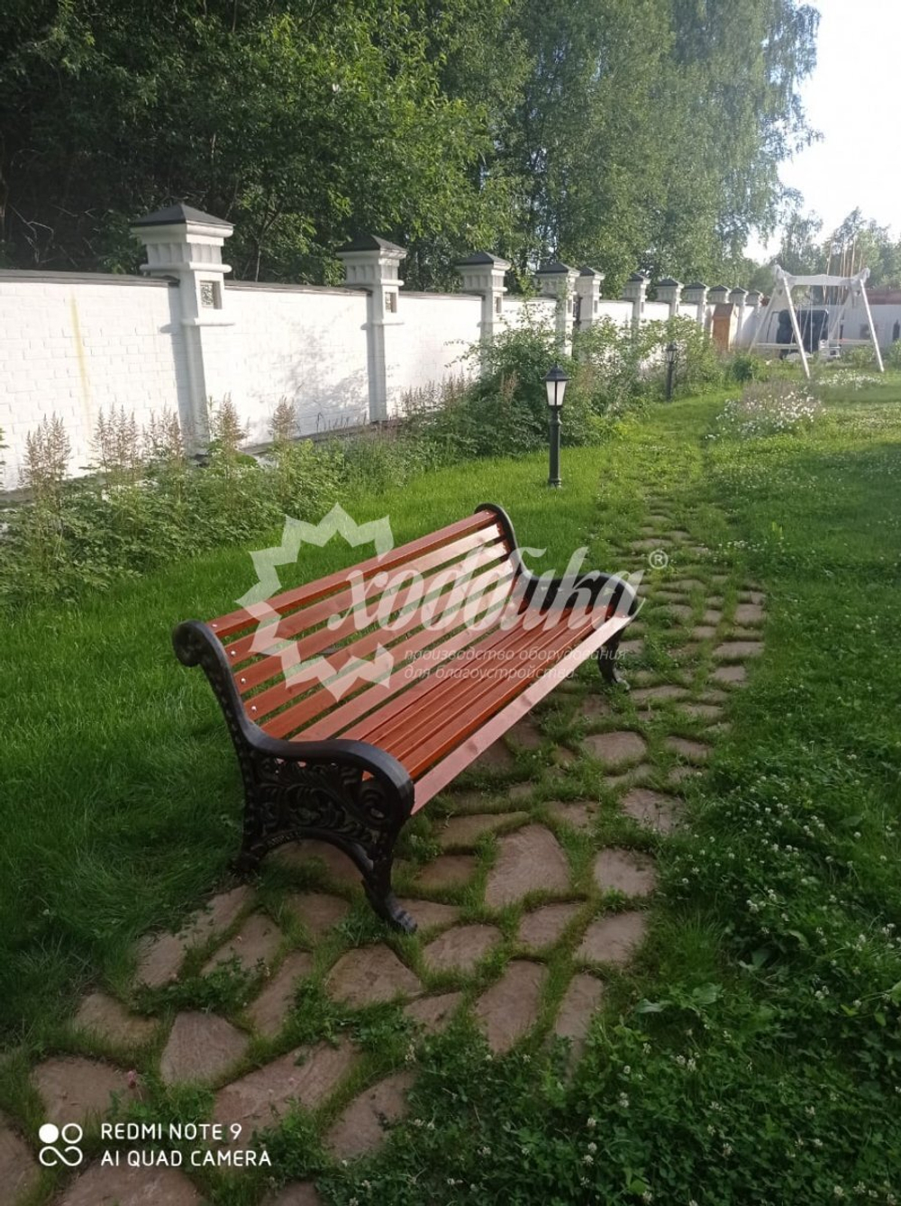 Скамейка чугунная «Новый Парк»