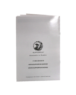 SUPFORFUN V-ART PARROT 11'