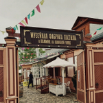 «Пастильная Масленица»