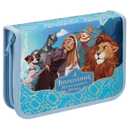 Пенал 1 отделение, 210*130 Мульти-Пульти "Волшебник Изумрудного Города", две откидные секции, ткань