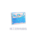 SEIKO Prospex Alpinist SPB121