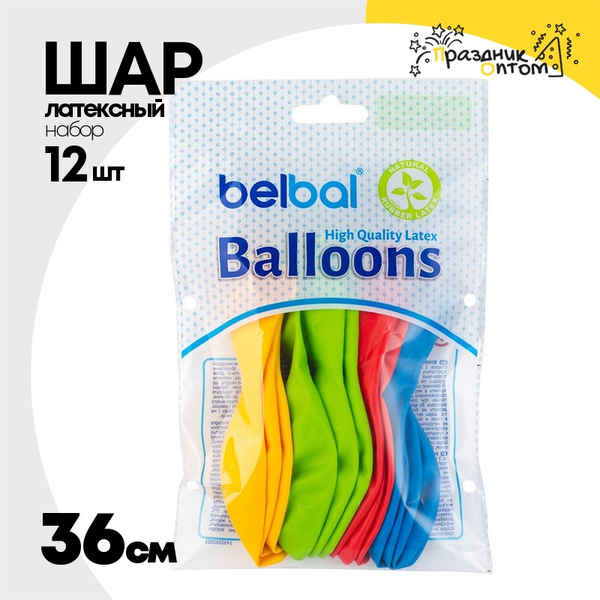 
          Шар латексный Набор 12 шт Пастель 36 см (Ассорти)