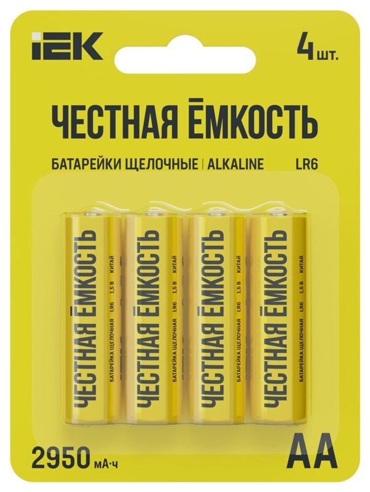 Элемент питания алкалиновый AA/LR6 Alkaline (блист.4шт) IEK ABT-LR06-OP-L04