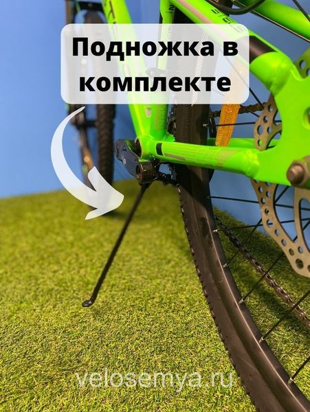 Подростковый ФЛАГМАН велосипед Stels Navigator 400 MD 24 дюйма