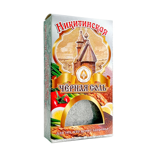 Соль пищевая черная Никитинская из Костромы, 100 г