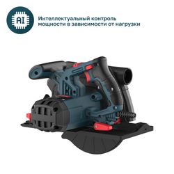 Циркулярная пила ALTECO CS 1400-190 ISL