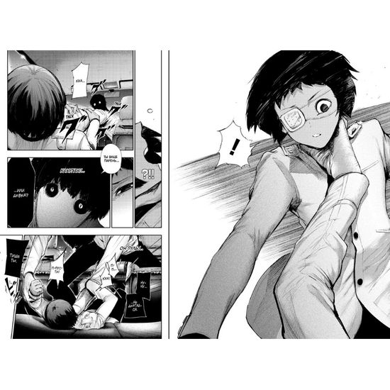 Манга Токийский гуль: re. Книга 1