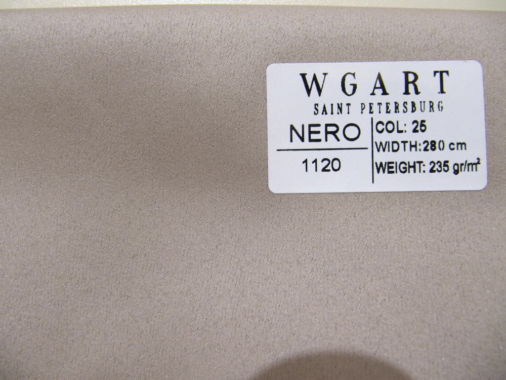 Сатин Nero 25 / Неро 25