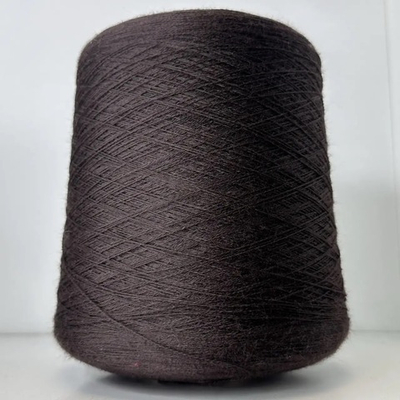 VIOLETTA - Suedwollgroup; 100% меринос; 1500м/100гр, (2/30); col. 7E1372, цвет: тёмно-коричневый; S718