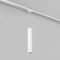 Трековый светильник Denkirs Solid Tube DK6210-WH
