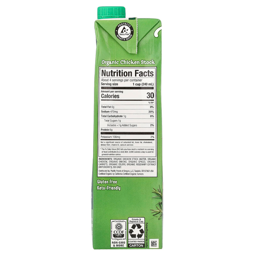 Pacific Foods, органический куриный бульон, 907 г (32 унции)