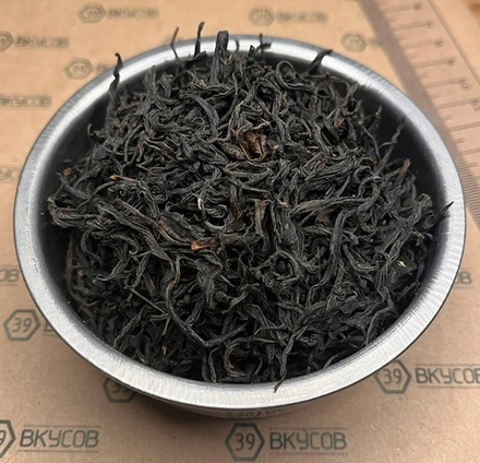 Чай красный китайский (чёрный) Сяо Чи Гань