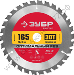 ЗУБР Оптимальный рез 165 x 20/16мм 30T, диск пильный по дереву