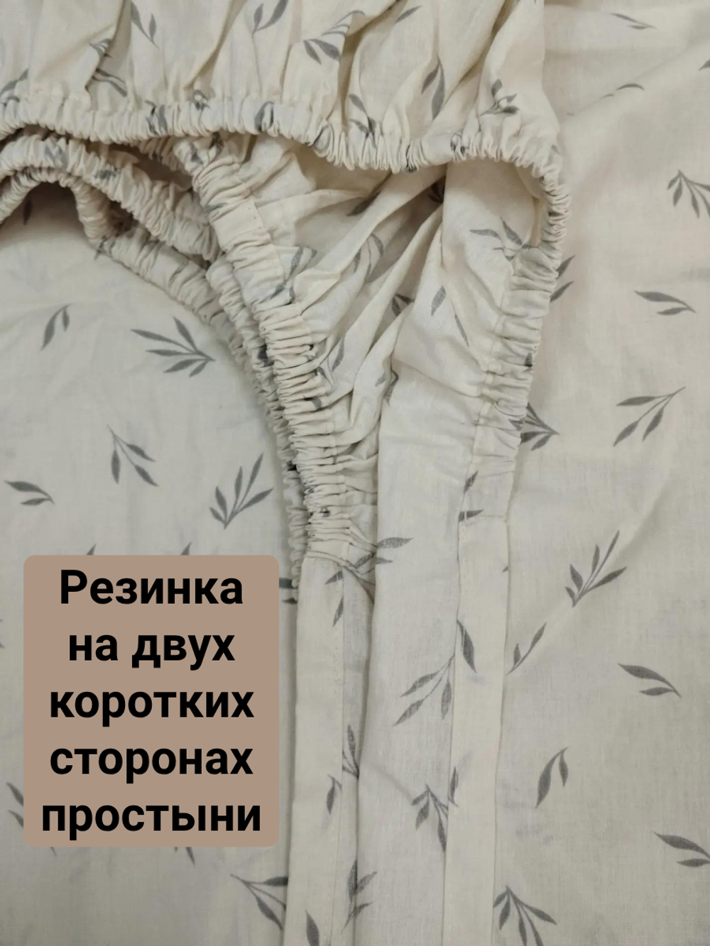 «Графитовые веточки» на светло‑молочном фоне