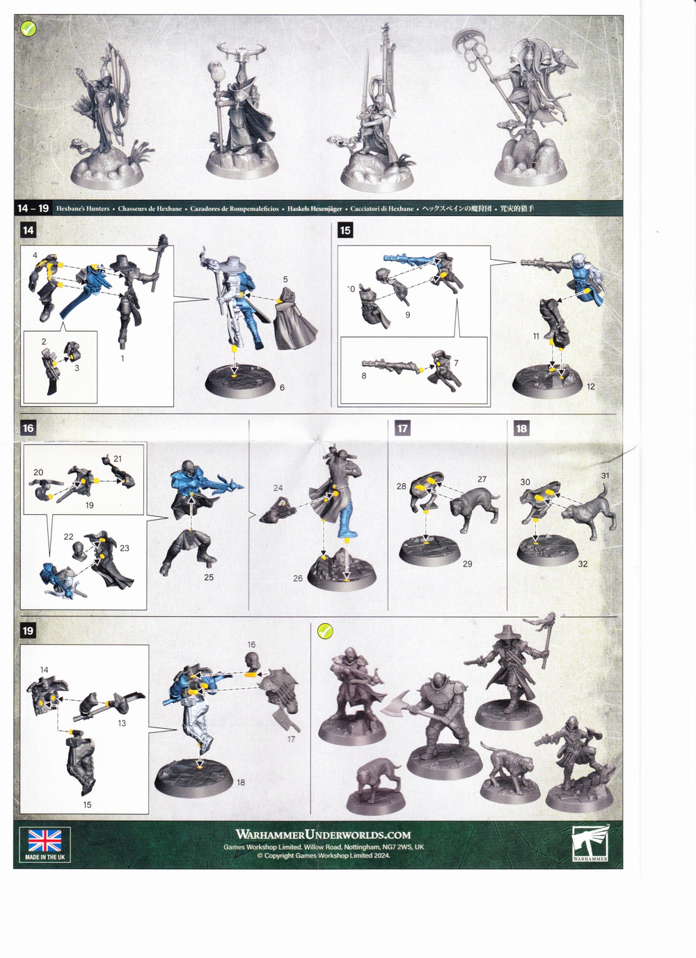 Nethermaze – Hexbane's Hunters.