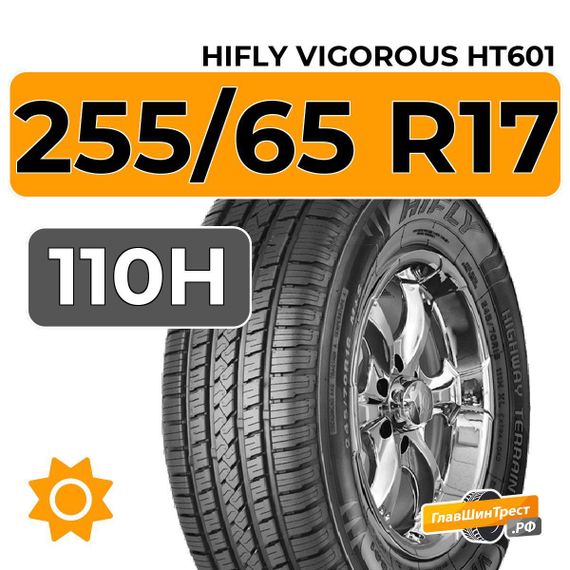 HiFly Vigorous HT601 255/65 R17 110H