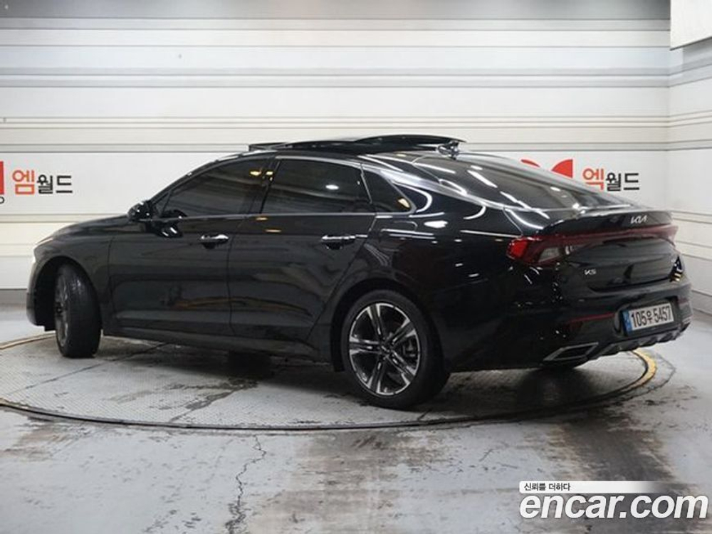 Kia K5 (Optima) Hybrid 3 Generation Signatures (02.2023)