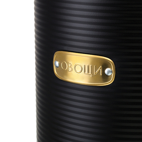 Банка для хранения овощей 18х18х25.5см Smart Solutions Irmel графит