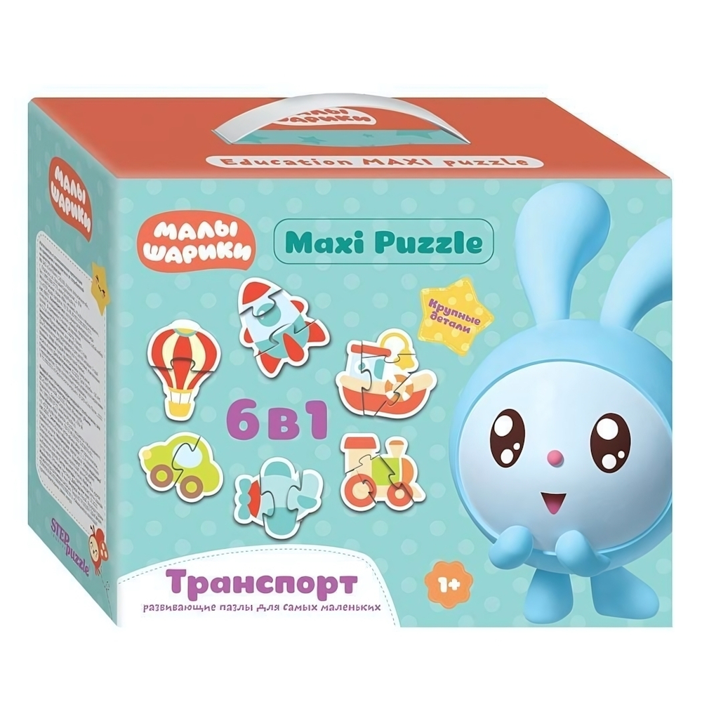 Пазл-maxi 6в1 "Малышарики" (Степ пазл)