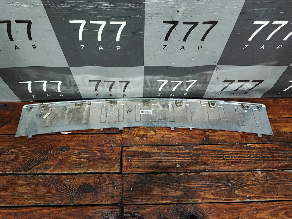 Накладка заднего бампера Mercedes GLE (W166) 11-18 Б/У Оригинал A1668853374