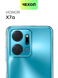 Чехол BROSCORP для Honor X7a (арт. HW-HX7A-TPU-01-TRANSPARENT)