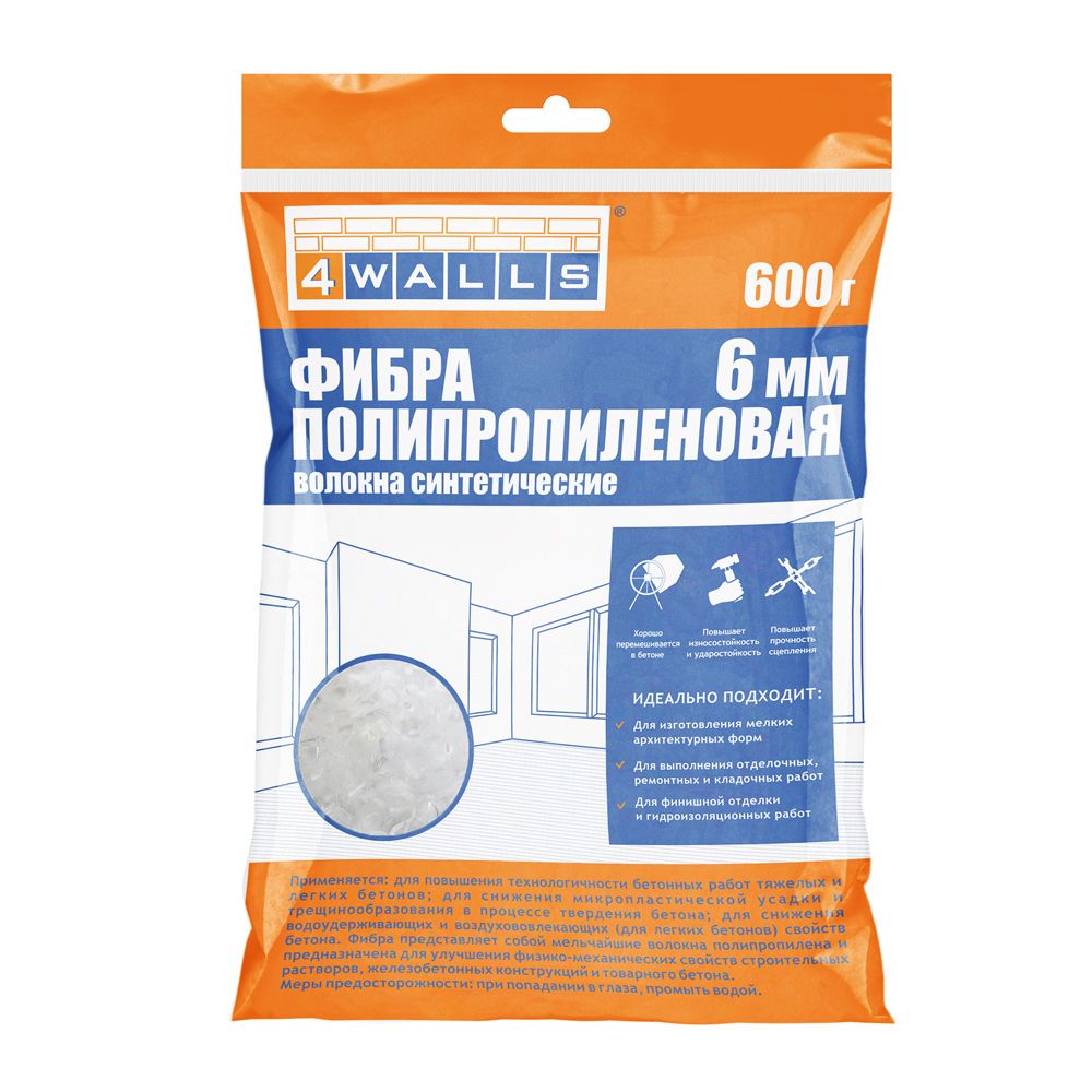 FBV001V Фиброволокно, полипропилен, 6 мм, 600 г, 4Walls