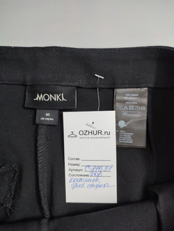 Брюки Monki базовые 46 размер