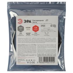 Светодиодная лента ЭРА LS2835-19,2-240-12-4000K-IP20 1 year-5m дневной белый 1 год | Светодиодные ленты 12В 1 год